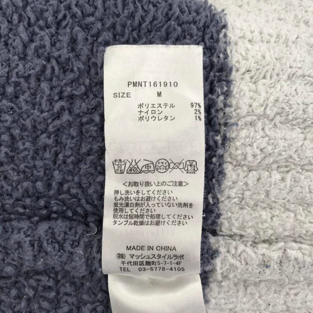 ジェラートピケ オム ボーダー柄 長袖 ジップパーカー ルームウェア M グレー系 GELATO PIQUE HOMME ジェラピケ ふわもこ ボア メンズ