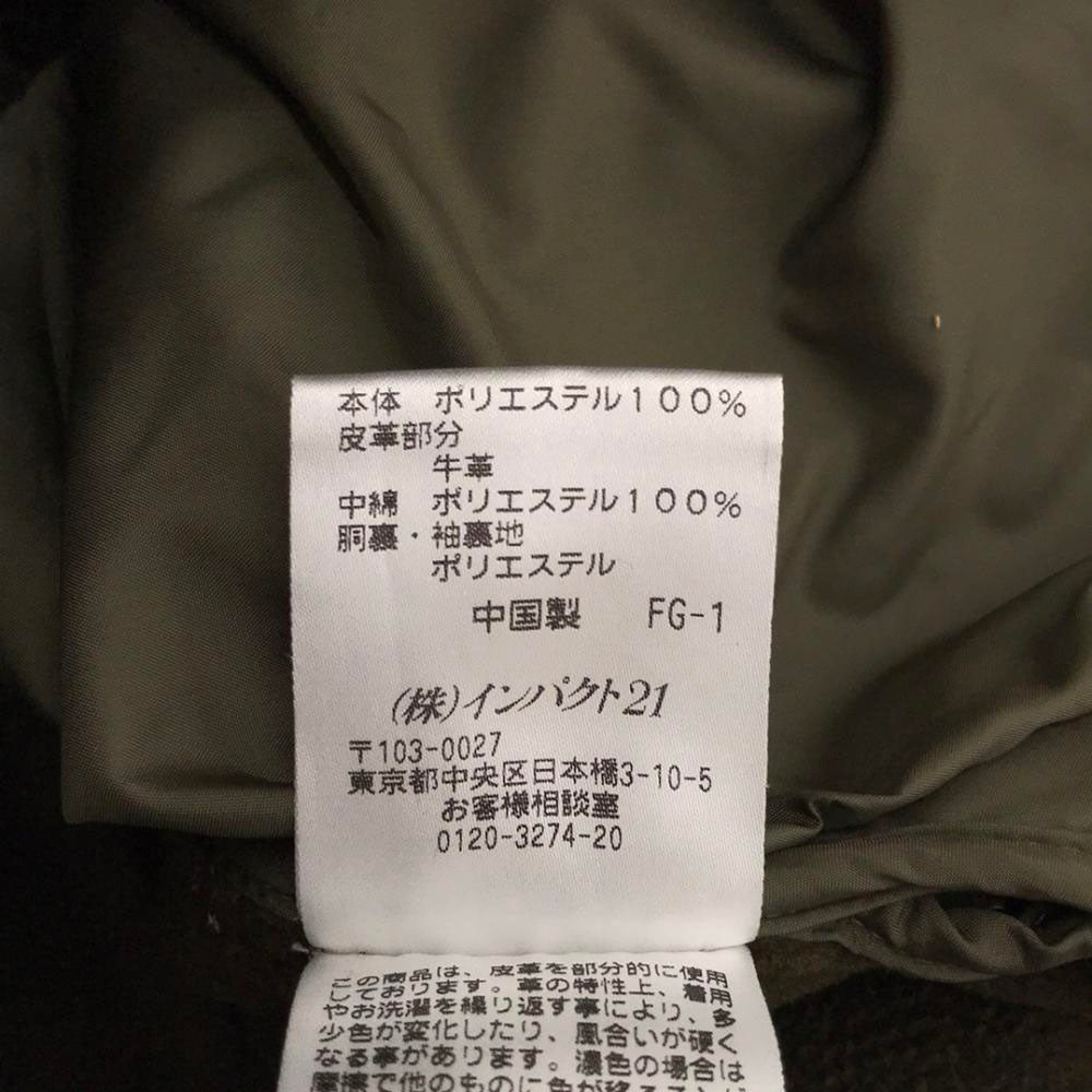 Polo by Ralph Lauren ポロバイラルフローレン フルジップ スタンドカラー キルティングジャケット L カーキ 裏フリース 中綿 メンズ