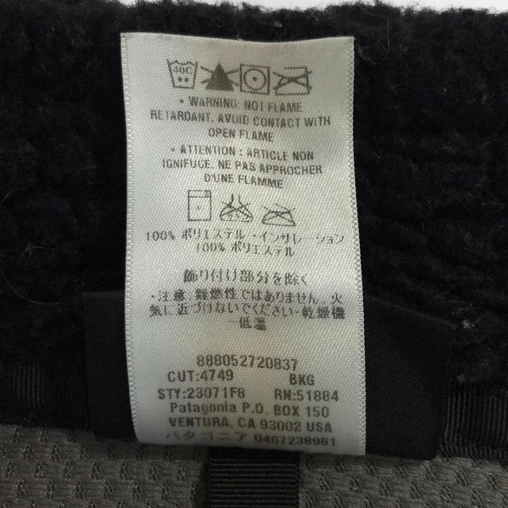 patagonia パタゴニア 23071 フリースジャケット XS ブラック アウトドア 23071F8 レディース