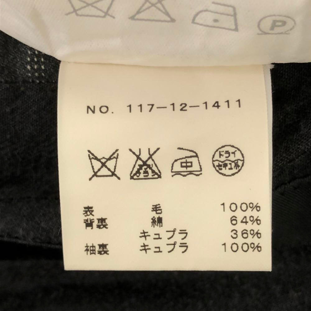 BOGLIOLI ボリオリ イタリア製 ウール100% ストライプ スーツ 上下 セットアップ 46 グレー系 ダブル仕上げ メンズ