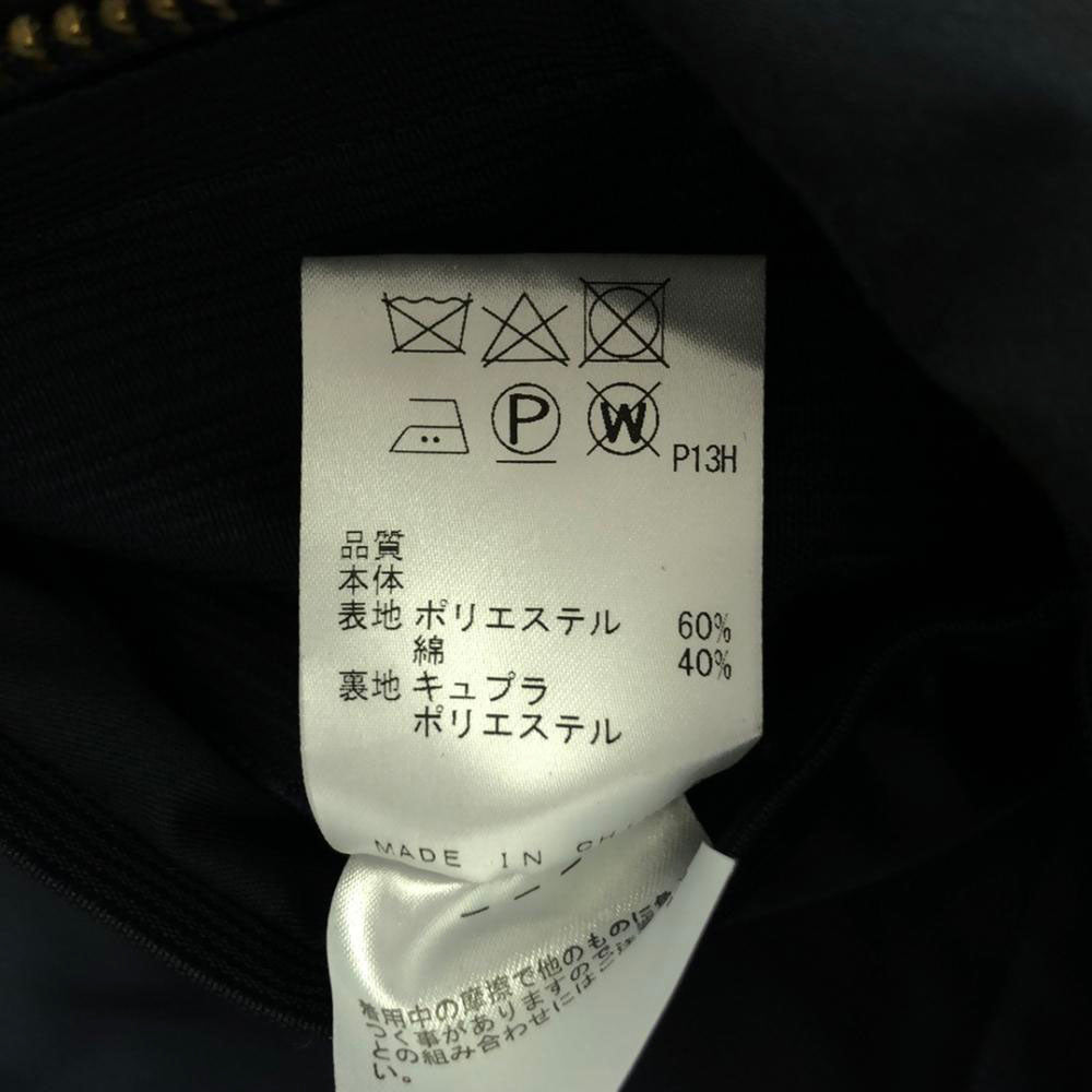 Calvin klein カルバンクライン ストライプ スタンドカラー コート 34 ネイビー ライナー付き メンズ