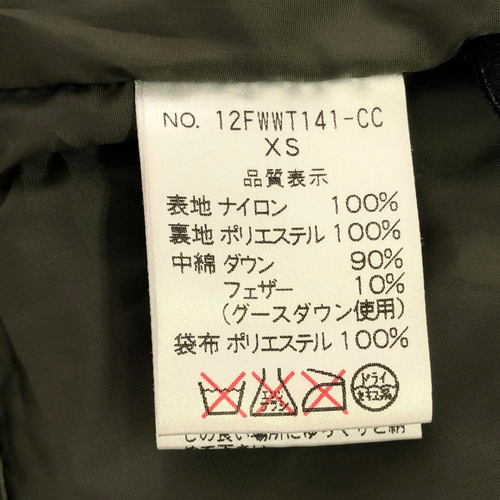 WILDTHINGS ワイルドシングス ペイズリー柄 フード付き ダウンベスト XS ダブルジップ PERTEX CLASSIC ECO アウトドア メンズ