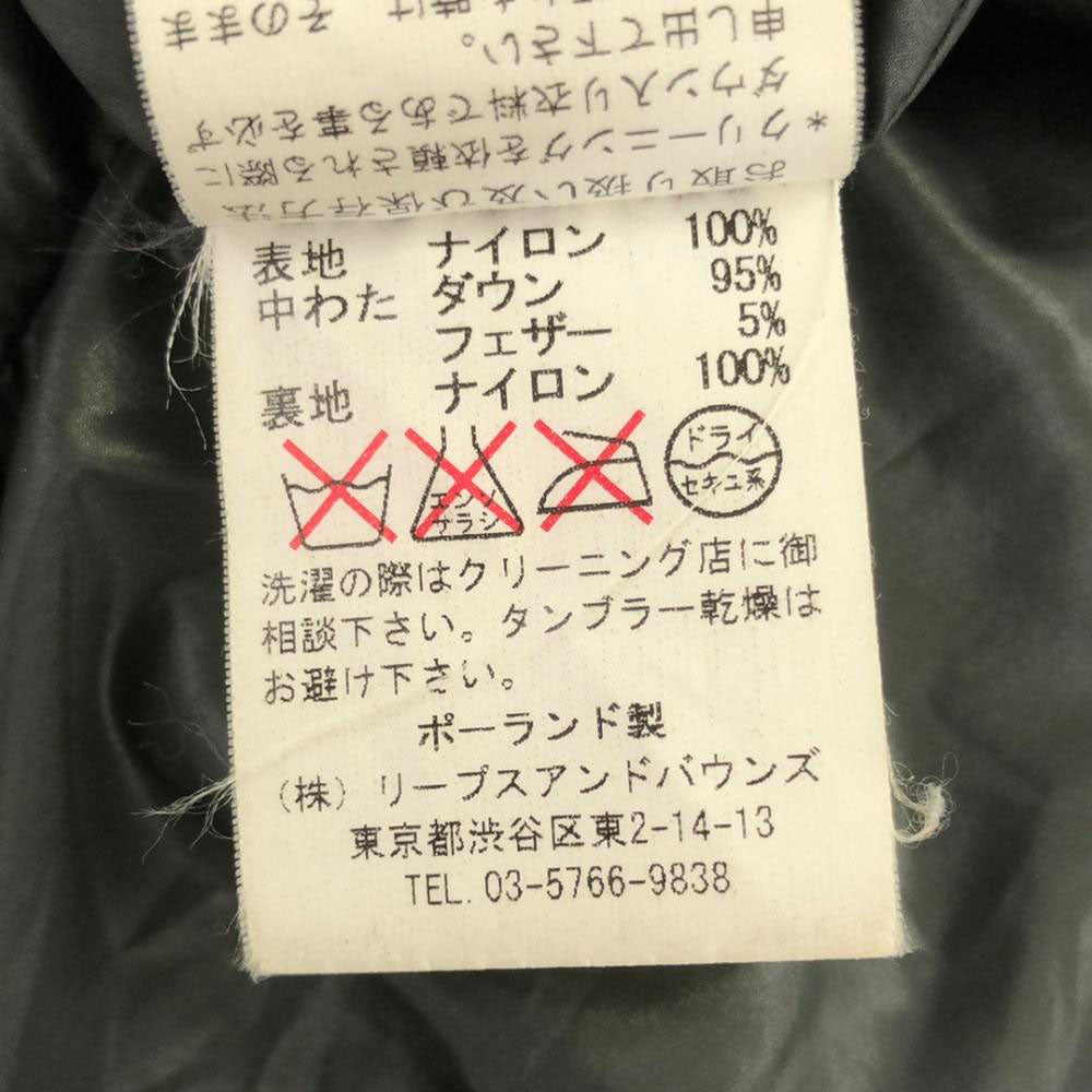 TATRAS タトラス ロゴワッペン ダウンコート 1 グレー レディース