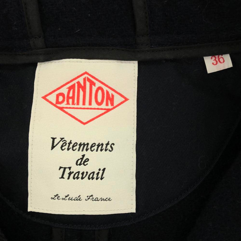 Danton ダントン 日本製 ロゴワッペン フード ウールジャケット 36 ネイビー ウールモッサ シングルコート くるみボタン メンズ