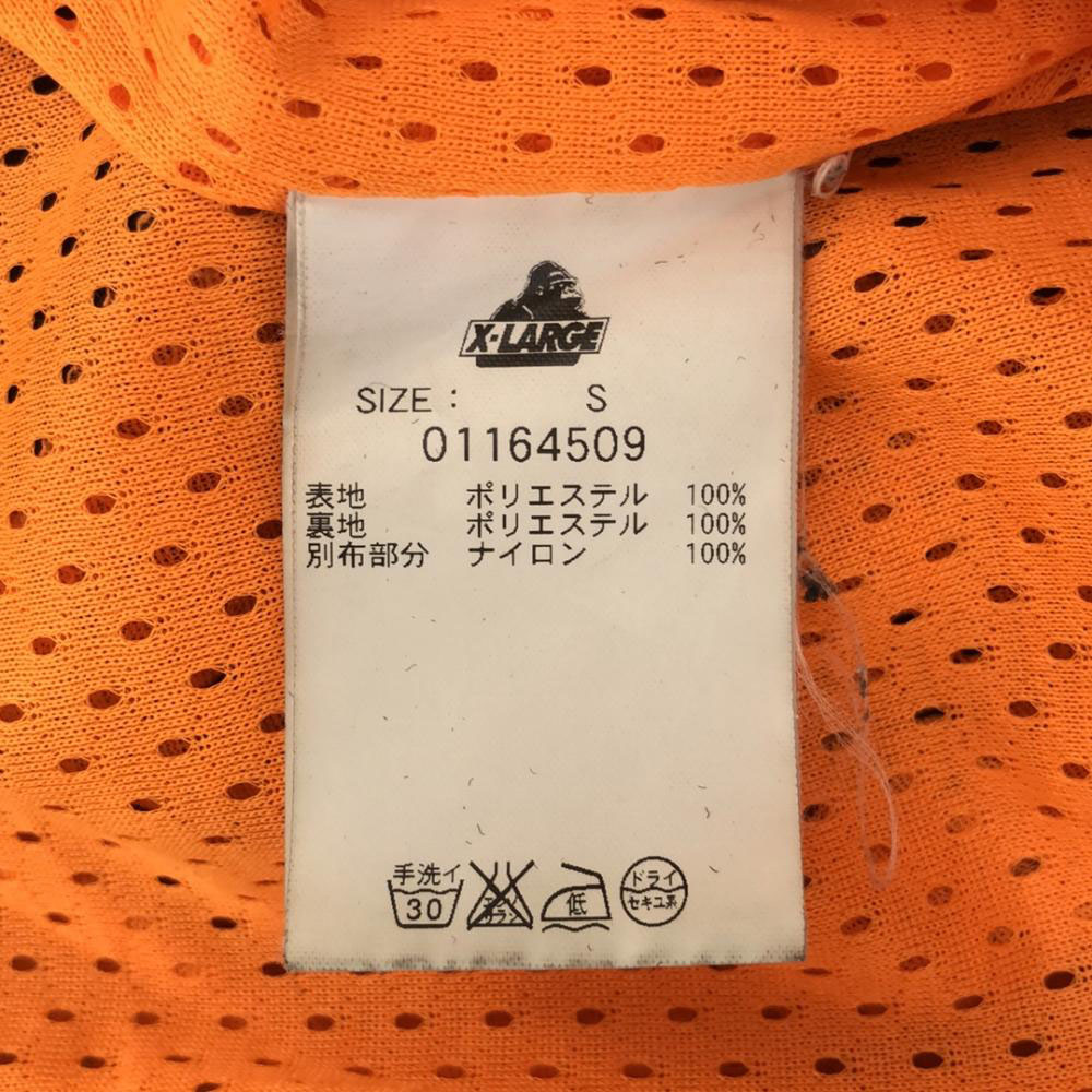 XLARGE エクストララージ ロゴプリント フルジップ フリース ボアジャケット S ブラック 裏メッシュ 切替 メンズ