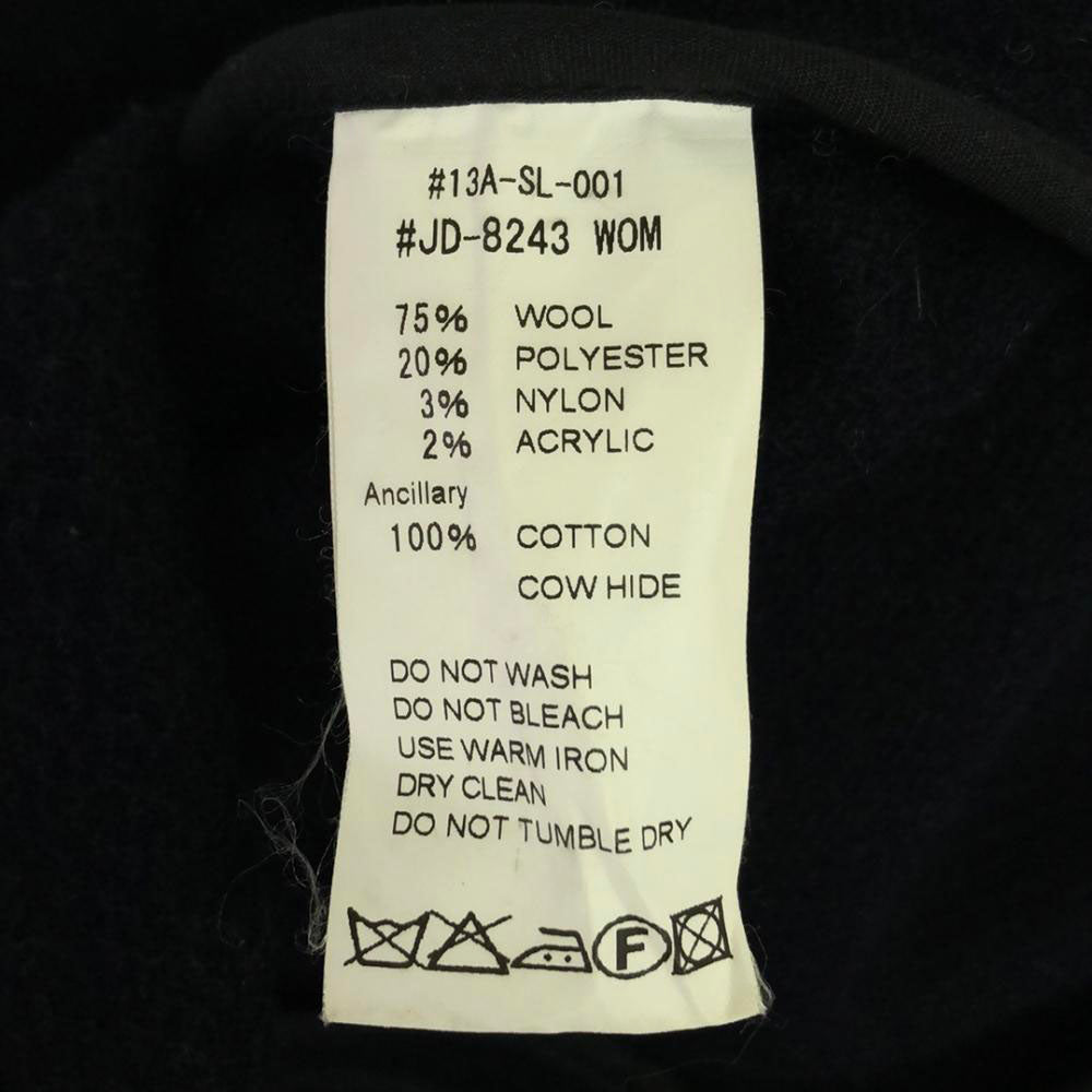 Danton ダントン 日本製 ウールモッサ ジャケット 34 ネイビー レディース