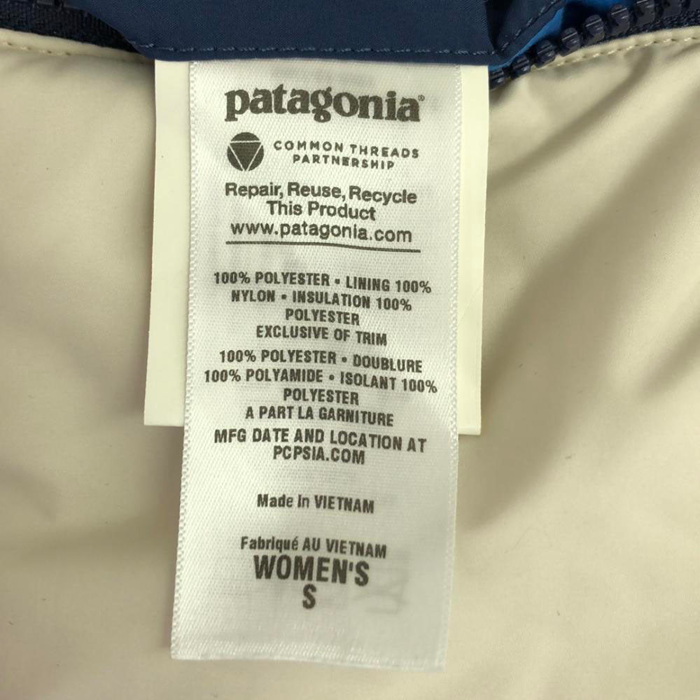 patagonia パタゴニア 28575FA13 リバーシブル 中綿ベスト S ブルー系 アウトドア レディース