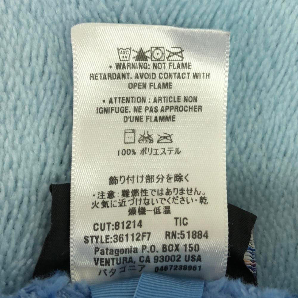 patagonia パタゴニア 36112F7 フリースジャケット XS ブルー アウトドア レギュレーターR4 レディース