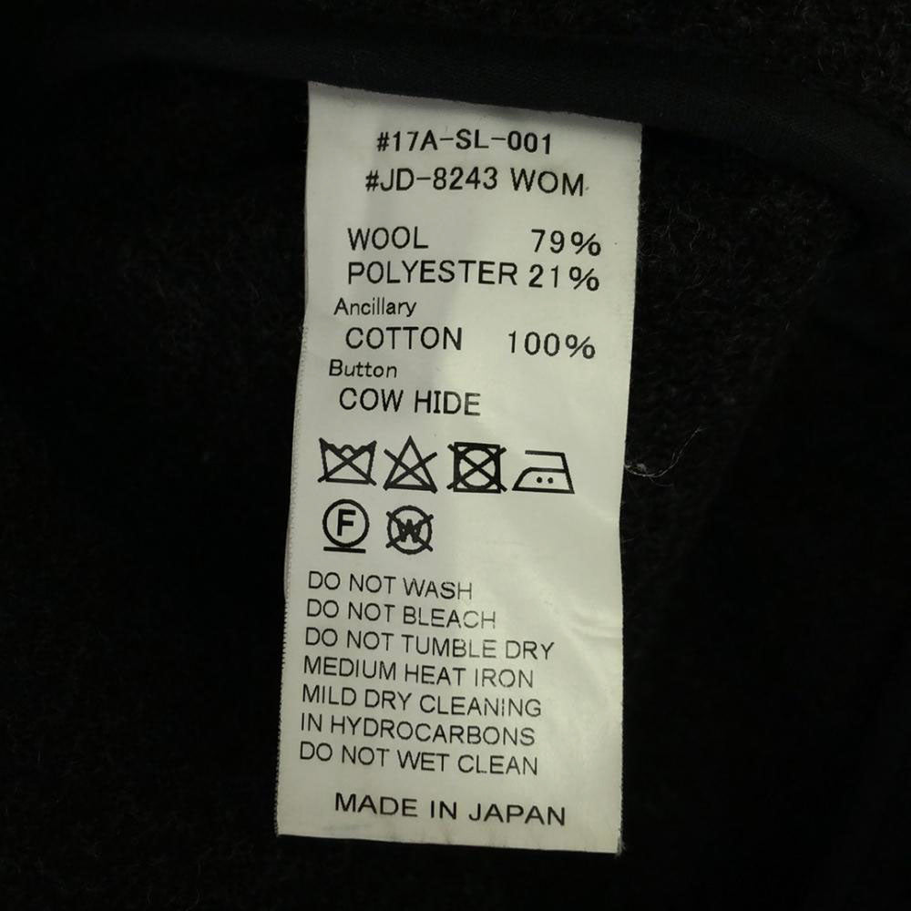 Danton ダントン 日本製 ウールモッサ ジャケット 36 グレー系 レディース