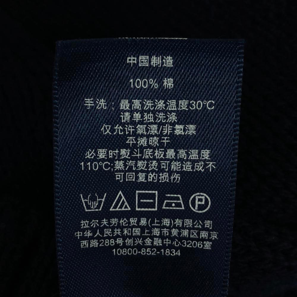 Polo by Ralph Lauren ポロバイラルフローレン 総柄 長袖 セーター S ネイビー系 ニット メンズ