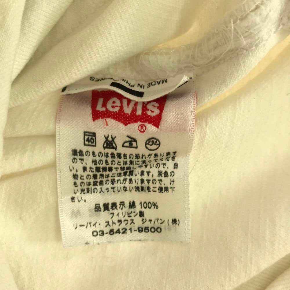 リーバイス 501 ロゴワッペン ホワイト デニムパンツ w28 ホワイト Levi's 赤タブ ボタンフライ ジーンズ メンズ