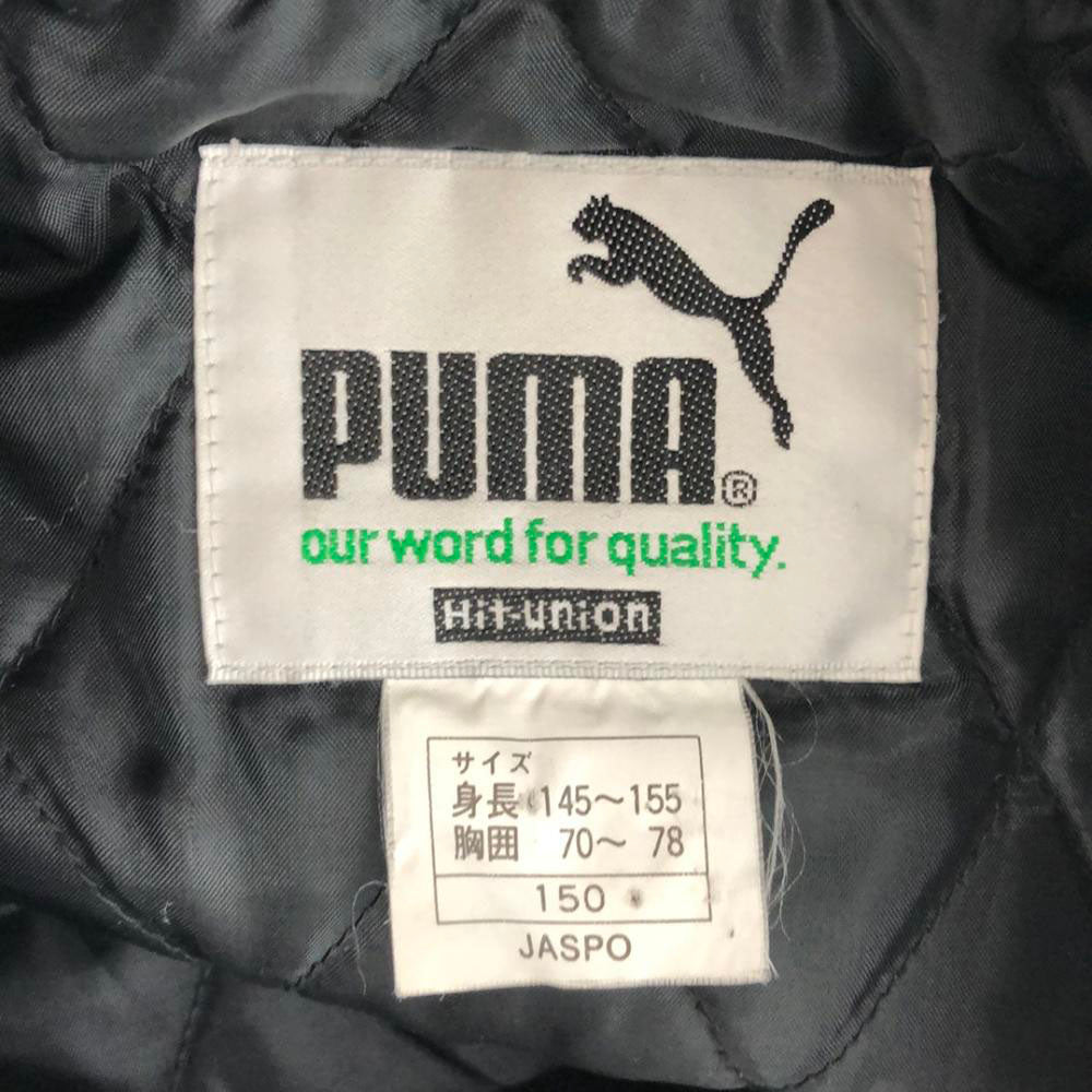 PUMA プーマ 90s オールド ヒットユニオン ロゴ刺繍 ウールブレンド スタジャン 150 ブラック×グリーン バック刺繍 キッズ