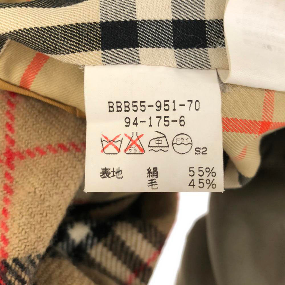Burberrys バーバリーズ 90s シルク混 オールド ステンカラーコート 94-175-6 ベージュ系 ブランケットライナー付 裏チェック柄 メンズ