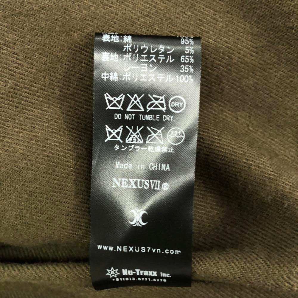 ネクサスセブン 中綿ジャケット 44 ブラウン系 NEXUSVII メンズ
