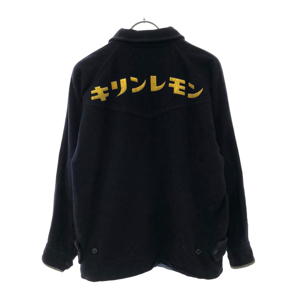 Kirin Lemon キリンレモン ジャパンヴィンテージ ワッペン ジップジャケット 小 ネイビー バック刺繍 キリンレモン エルボーパッチ メンズ