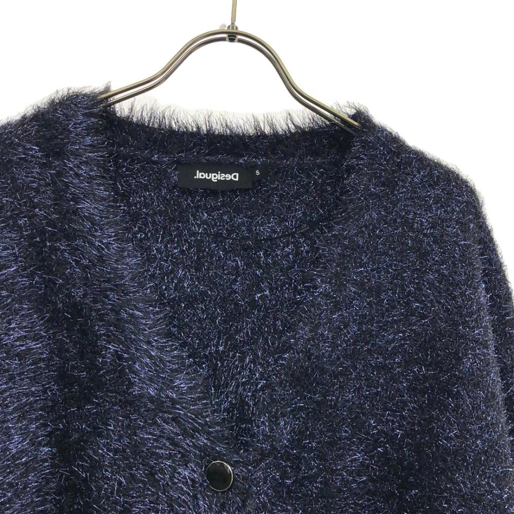 Desigual デシグアル ボーダー 長袖 ラメ ファー カーディガン S ネイビー系 レディース