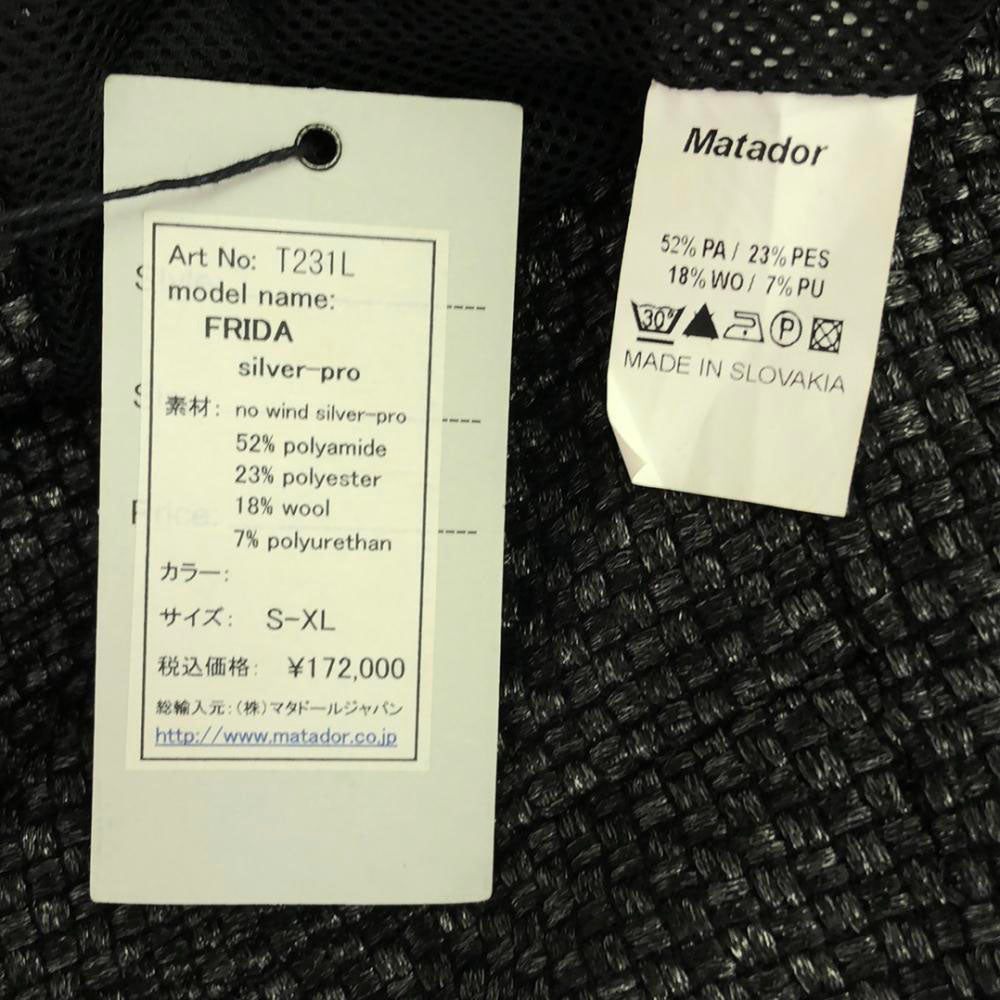 未使用 Matador マタドール ロングコート M ブラック系 裏メッシュ タグ付き レディース