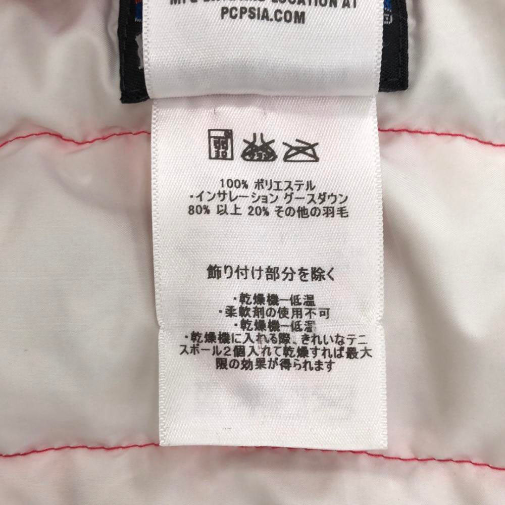 パタゴニア 68231SP13 キルティング ジップ ダウンジャケット XXL ピンク系 patagonia アウトドア キッズ