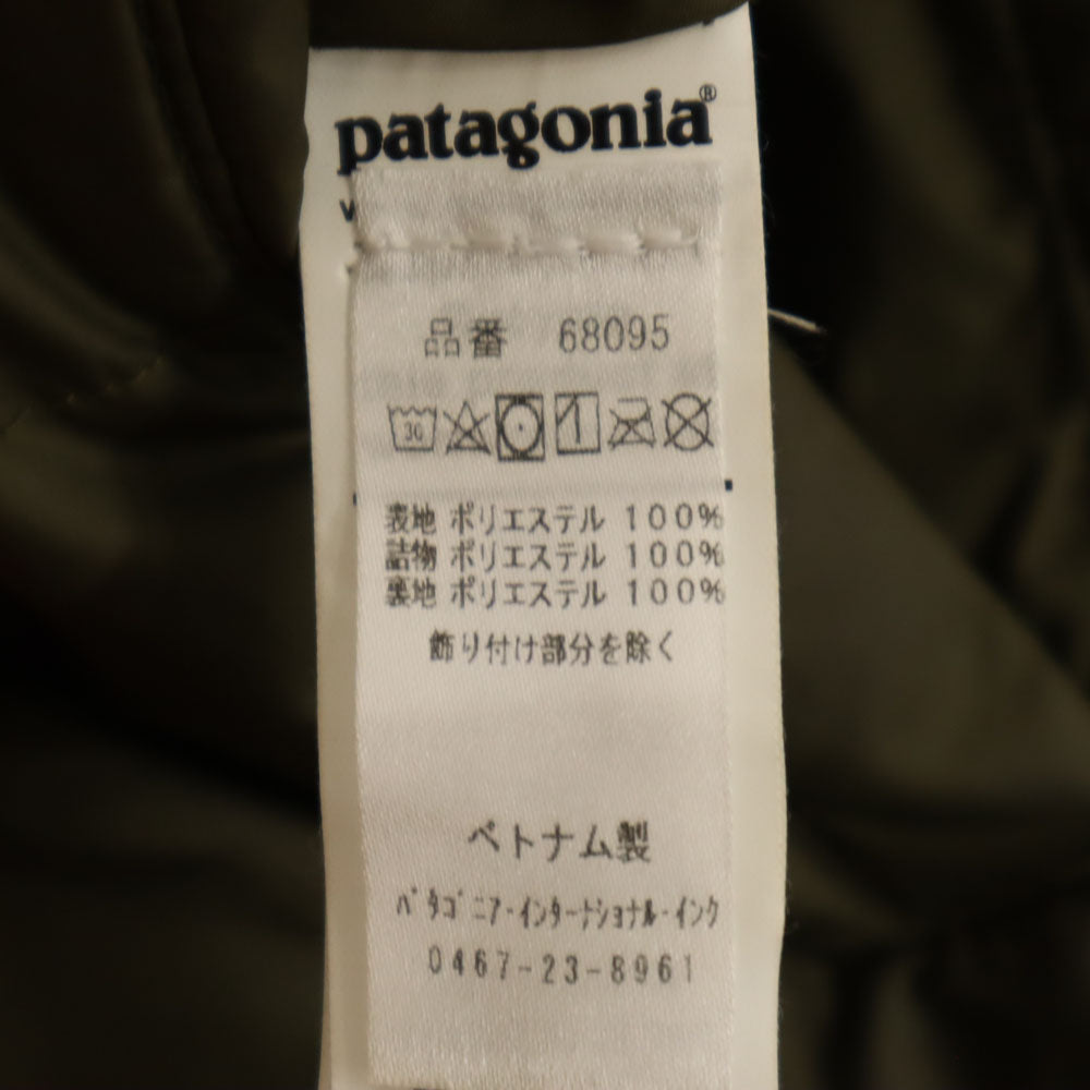 patagonia パタゴニア 68095 キルティングジャケット カーキグリーン系 裏ボア アウトドア キッズ