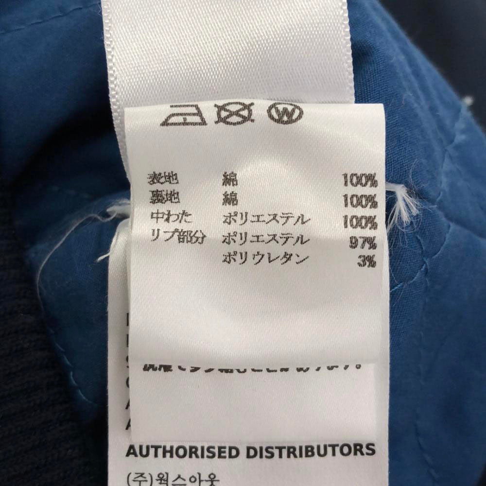 デウスエクスマキナ 刺繍 中綿ジャケット S ネイビー Deus Ex Machina メンズ