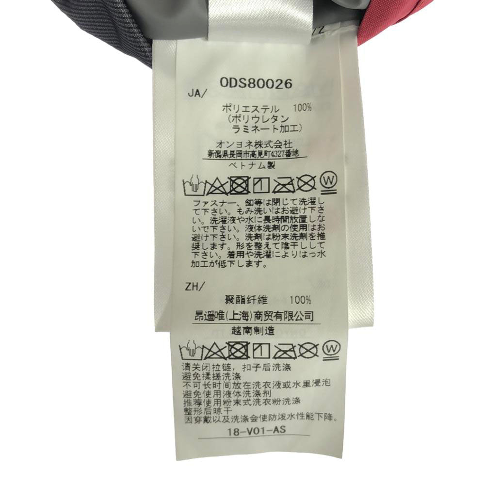 オンヨネ ロゴ刺繍 フード付き スポーツジャケット 上下 セットアップ L レッド系×ブラック 裾マジックテープ レディース