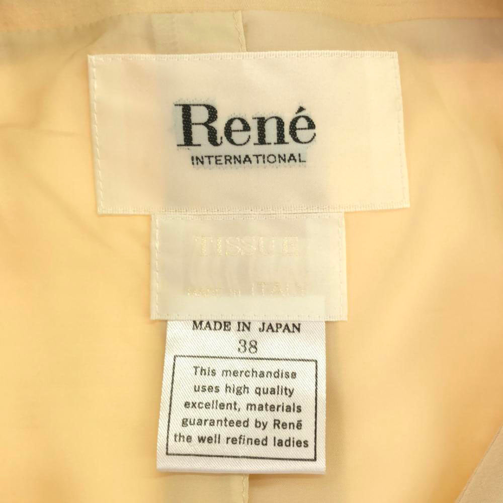 Rene ルネ 日本製 ウール シルクブレンド スカートスーツ 上下 セットアップ 38 ベージュ レディース
