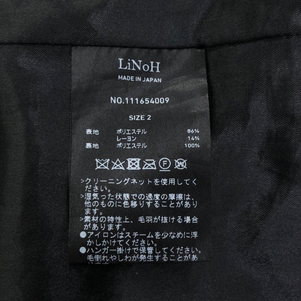 リノー 日本製 チェスターコート 2 ブラック メンズ