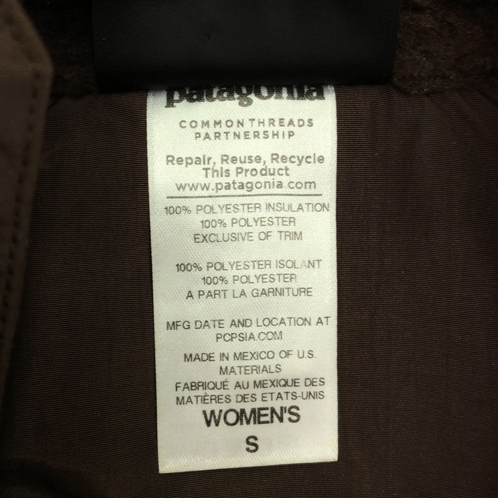 patagonia パタゴニア 23081FA14 フリース ベスト S ブラウン アウトドア 裏メッシュ レディース