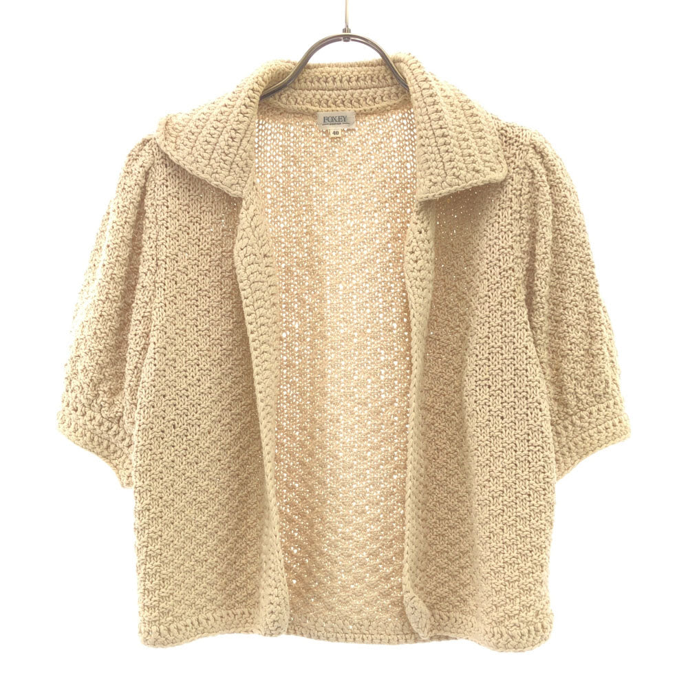 FOXEY フォクシー 半袖 コットン ニットカーディガン 40 ベージュ レディース