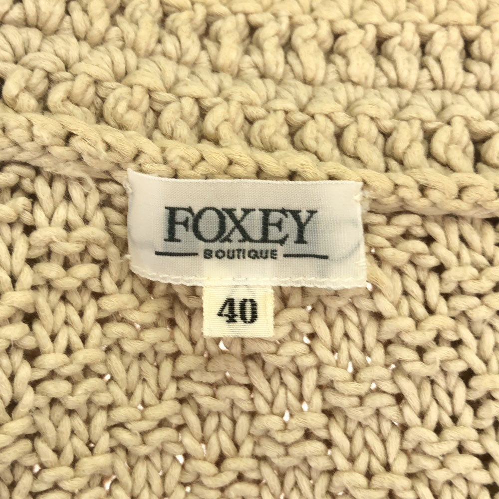 FOXEY フォクシー 半袖 コットン ニットカーディガン 40 ベージュ レディース