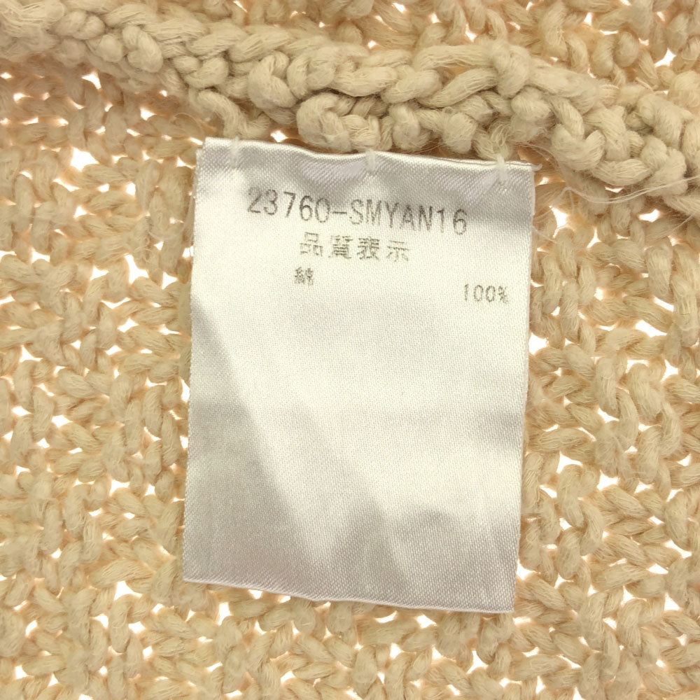 FOXEY フォクシー 半袖 コットン ニットカーディガン 40 ベージュ レディース