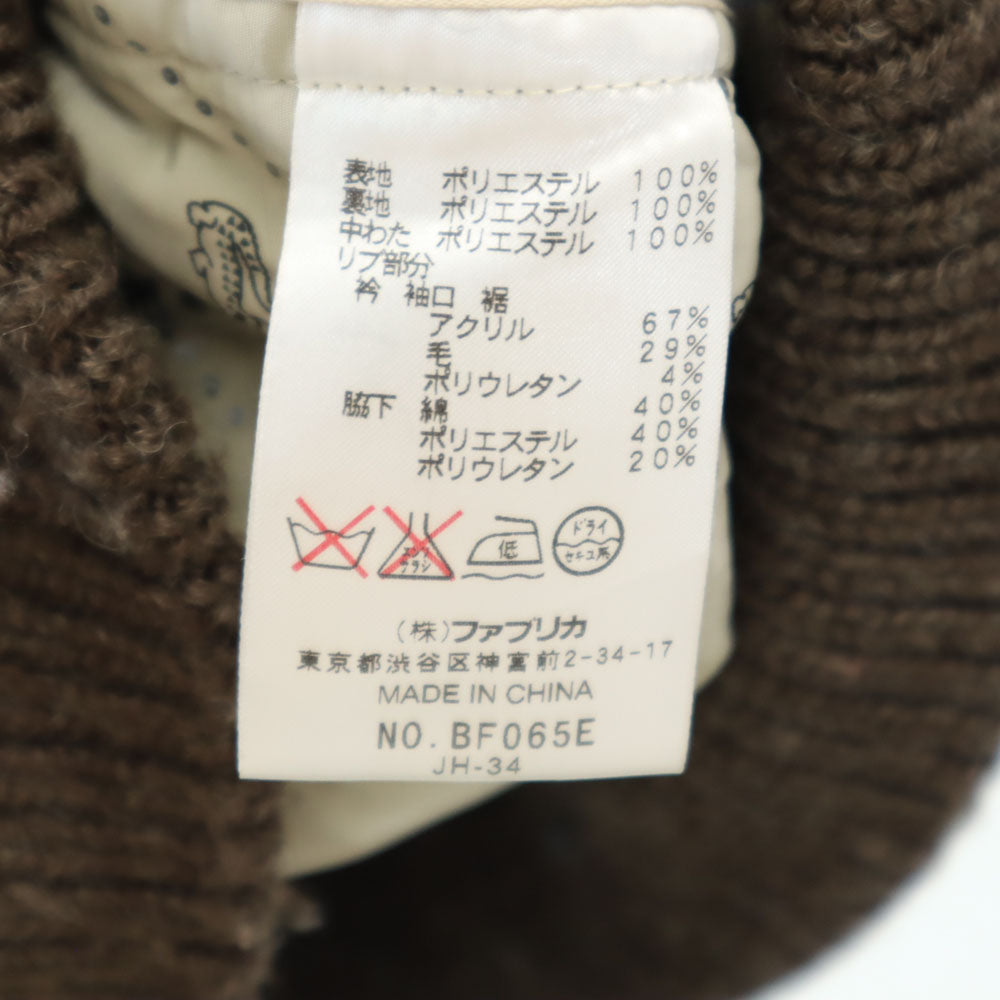 LACOSTE ラコステ キルティングジャケット 40 ブラウン ブルゾン レディース