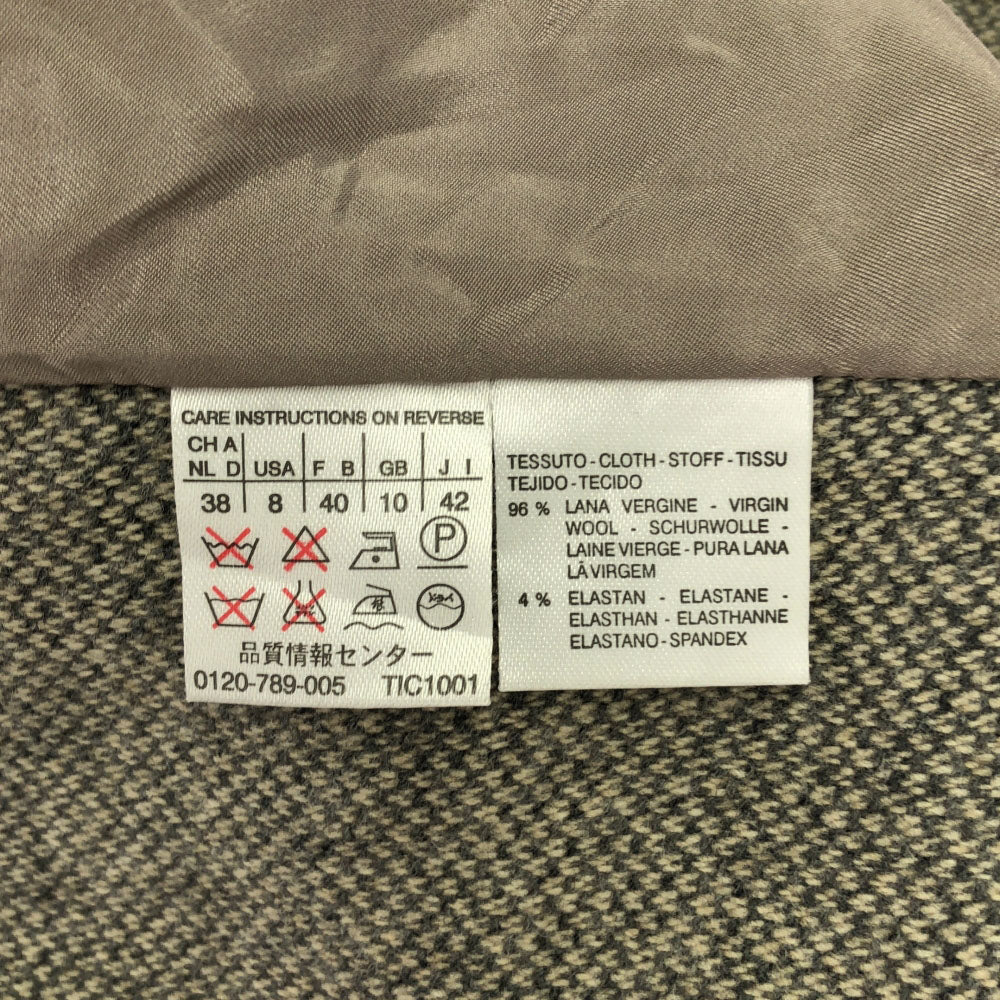 マックスマーラ ウイークエンドライン イタリア製 ウールブレンド テーラードジャケット 42 グレー系 サイドベンツ レディース