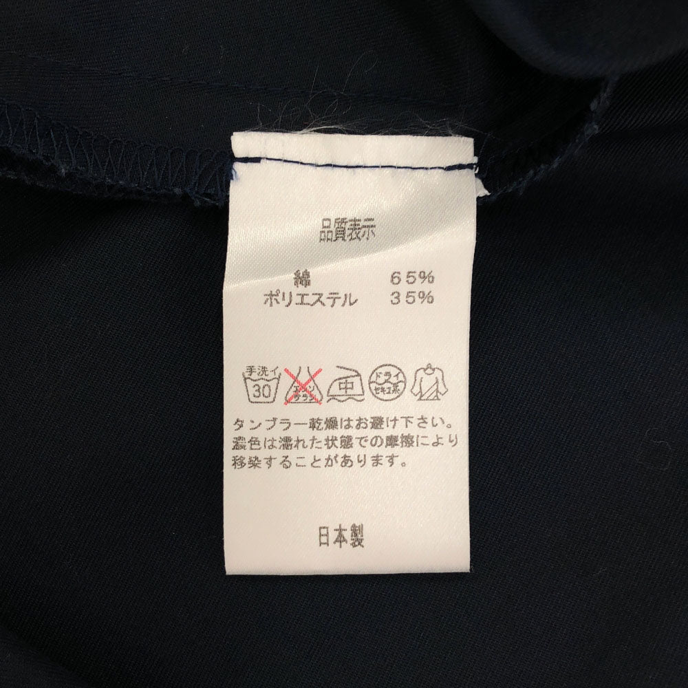 mizuiro ind ミズイロインド 日本製 長袖 ガウンコート ネイビー レディース