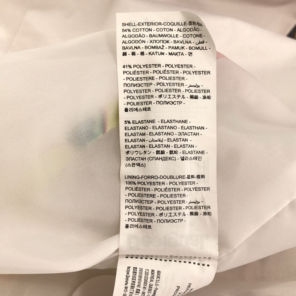 Desigual デシグアル ボタニカル ロゴ刺繍 スタンドカラー コート 36 ホワイト系 裏地付き ストレッチ入り レディース