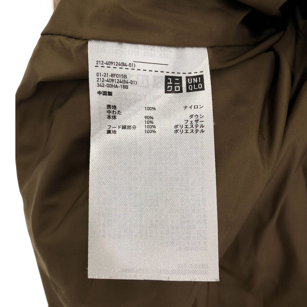 UNIQLO ユニクロ シームレスダウンショート コート M キャメル系 レディース