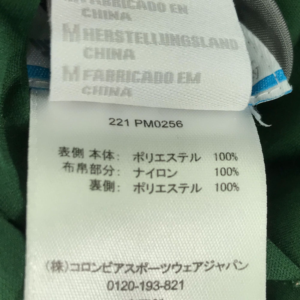 Columbia コロンビア 221PM0256 リバーシブル ボアジャケット M カーキ×グリーン アウトドア メンズ