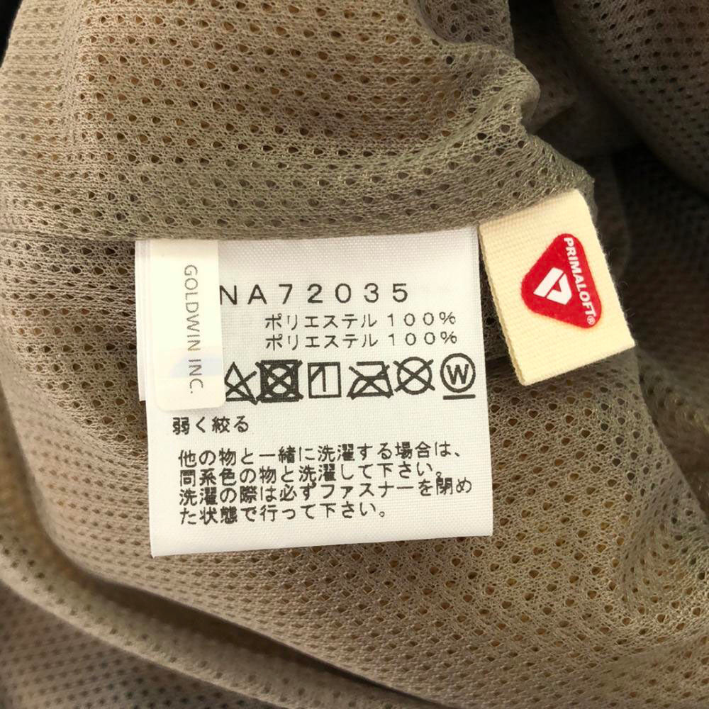 THE NORTH FACE ザノースフェイス NA72035 チロリアンテープ プリマロフト ボアジャケット S ブラウン アウトドア 裏地付き ハーフジップ メンズ