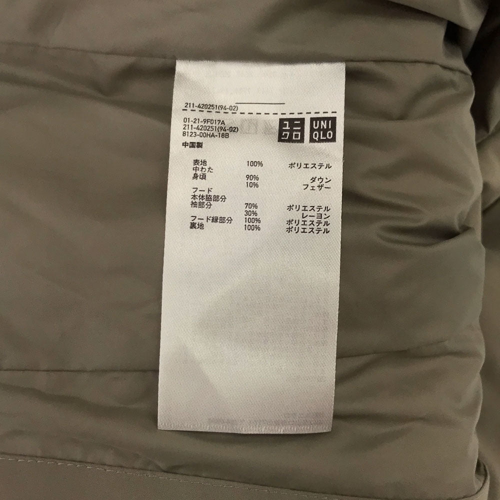 UNIQLO ユニクロ ハイブリッド ダウンパーカー S グレー系 レディース