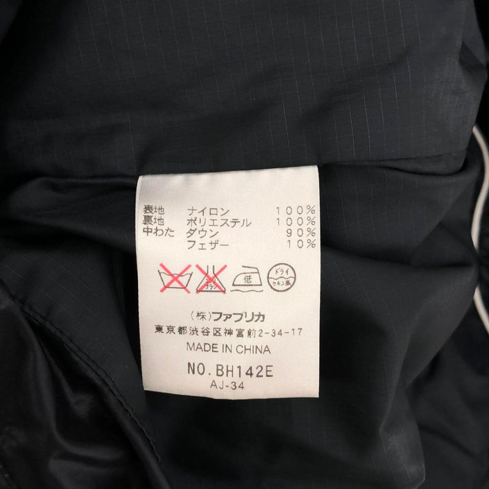 LACOSTE ラコステ ダウンジャケット 50/4 ブラック メンズ