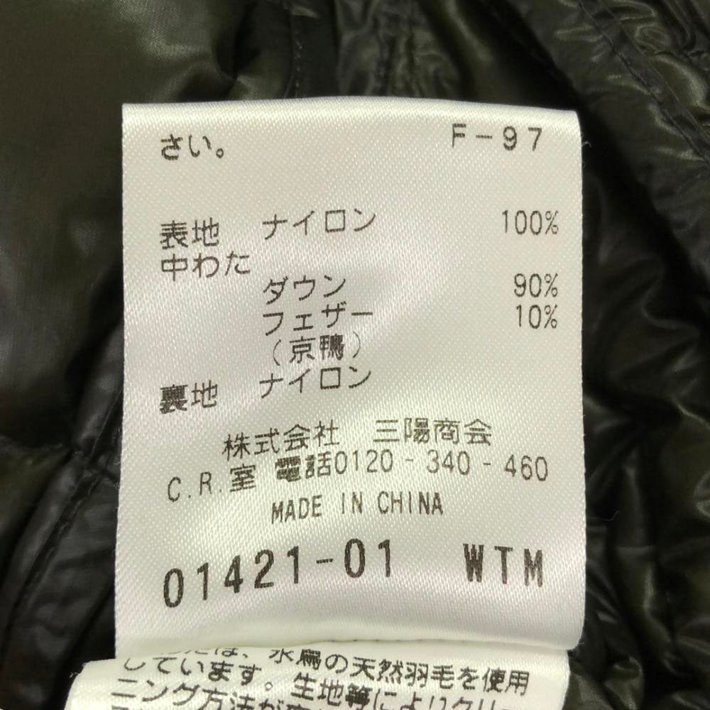 Allegri アレグリ 三陽商会 ライト ダウンコート 38 カーキ系 ダブルファスナー レディース