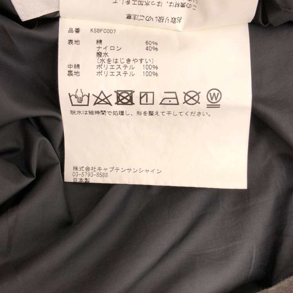 KAPTAIN SUNSHINE キャプテンサンシャイン 日本製 チェスターコート 36 ブラウン系 メンズ