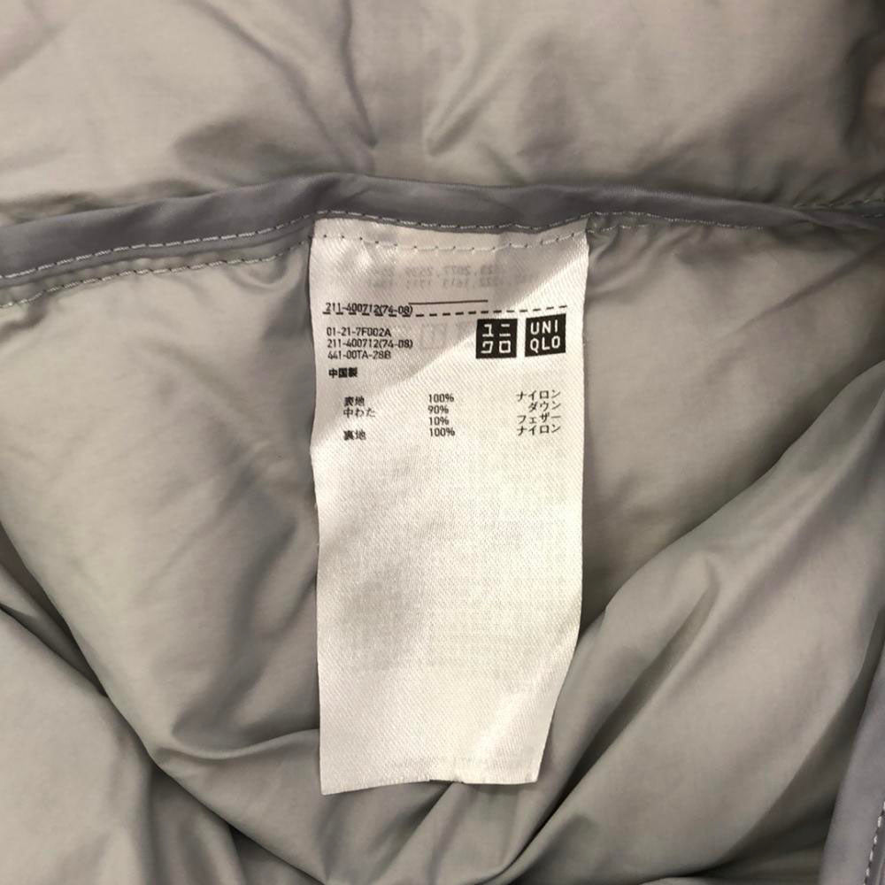 UNIQLO ユニクロ シームレス ダウンジャケット XL ライトグレー フード付き ナイロンジャケット 収納袋付き レディース