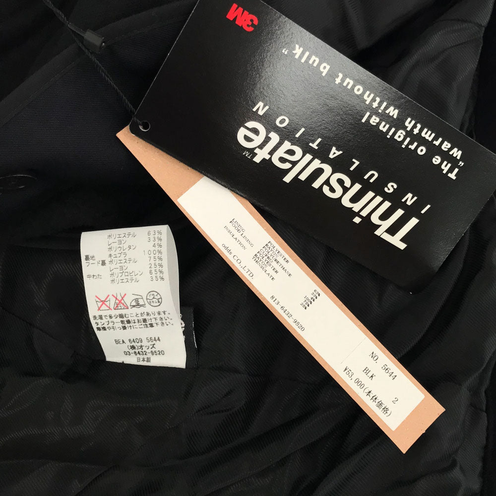 未使用 LOUNGE LIZARD ラウンジリザード 日本製 フード付き ジャケット 2 ブラック タグ付き ライナー付き メンズ