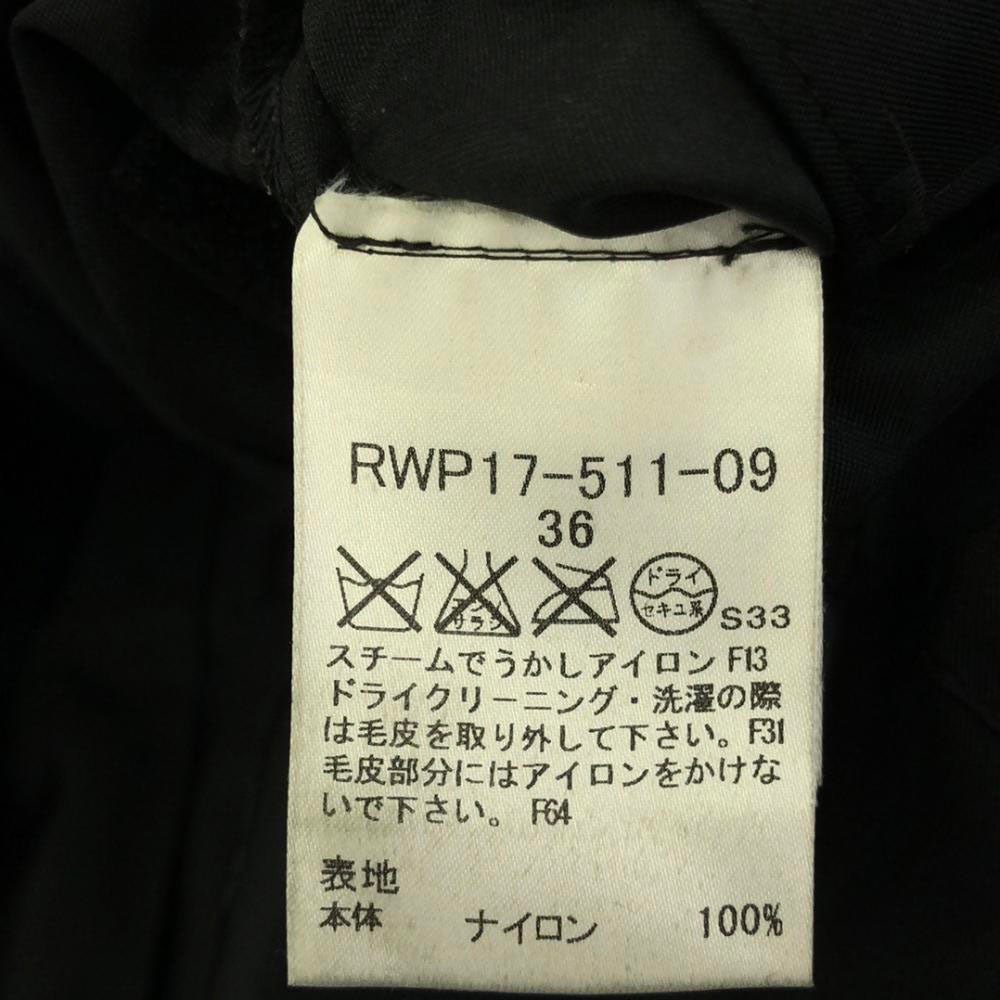 LOVELESS ラブレス 三陽商会 ロゴ刺繍 フード付き ダウンコート 36 ブラック レディース