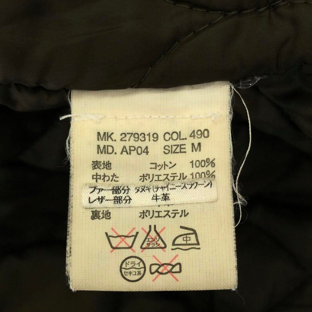 Paul Smith JEANS ポールスミスジーンズ フード付き 中綿ジャケット M カーキ メンズ