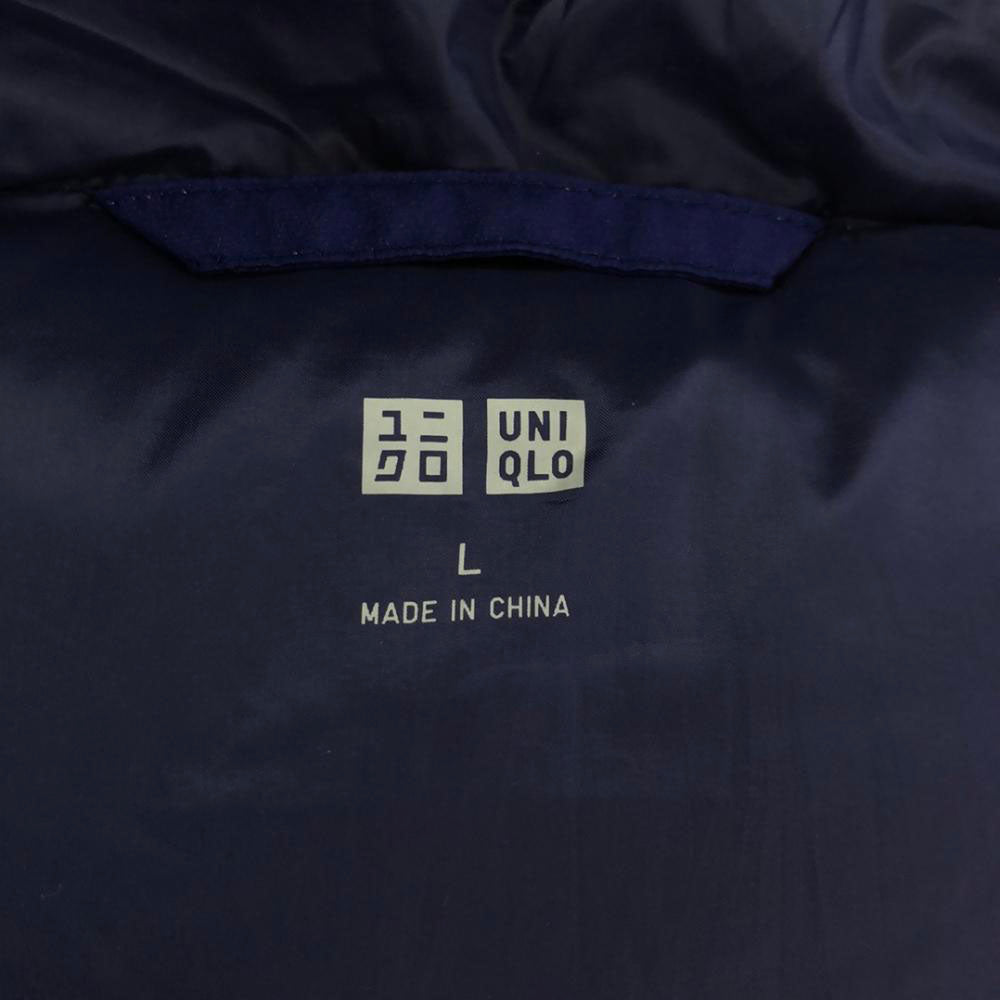 UNIQLO ユニクロ シームレス ダウンジャケット L ブルー メンズ