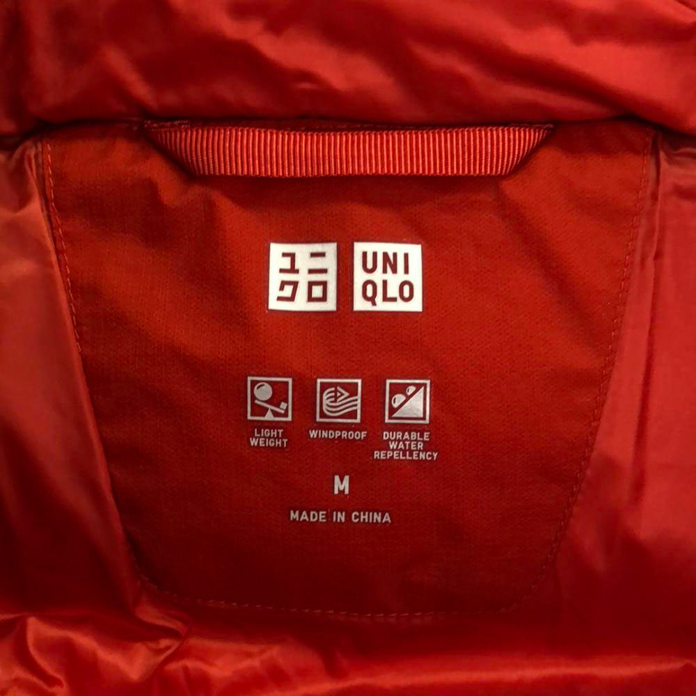 UNIQLO ユニクロ シームレス ダウンジャケット M オレンジ系 メンズ