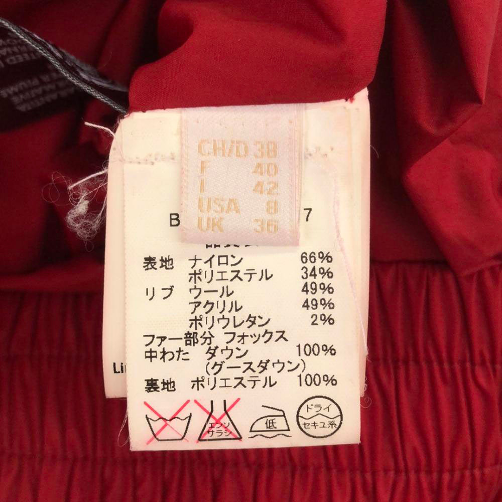 バリー イタリア製 ファーフード付 ダウンジャケット 8 ブラック BALLY ダブルファスナー レディース