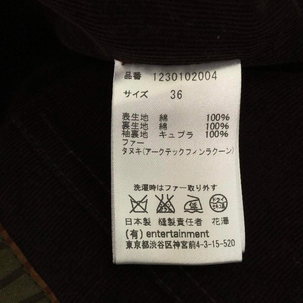 beautiful people ビューティフルピープル チェック ジャケット 36 オリーブ レディース